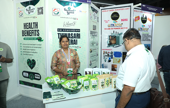 Traditional Flavours Zone