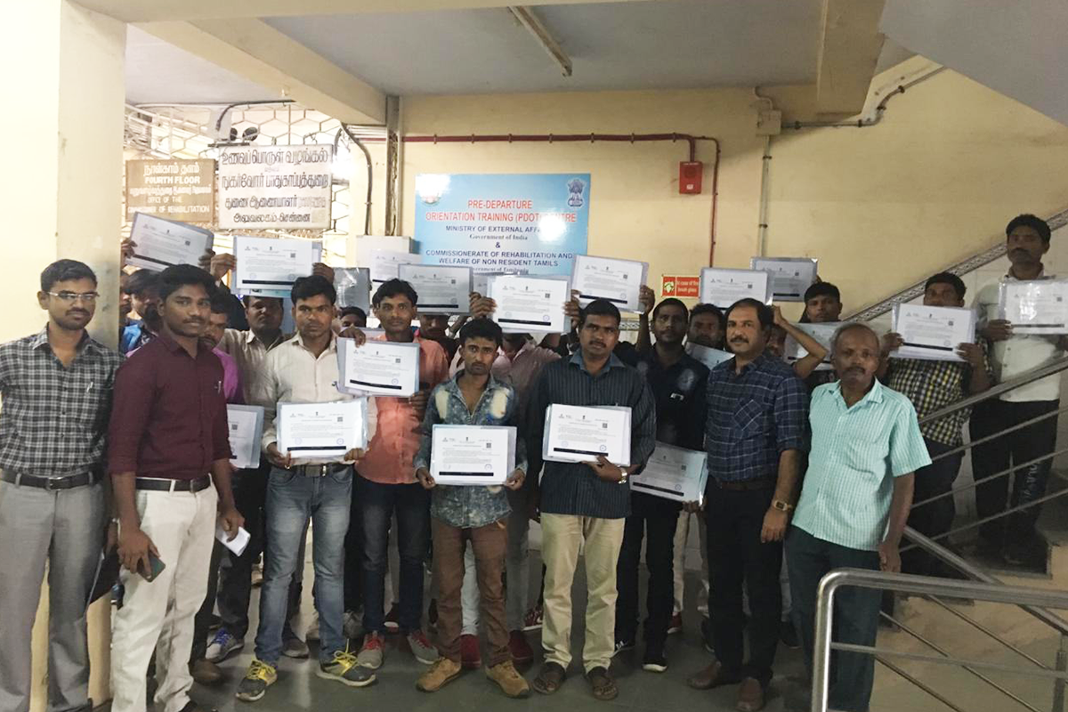 Awarness Program